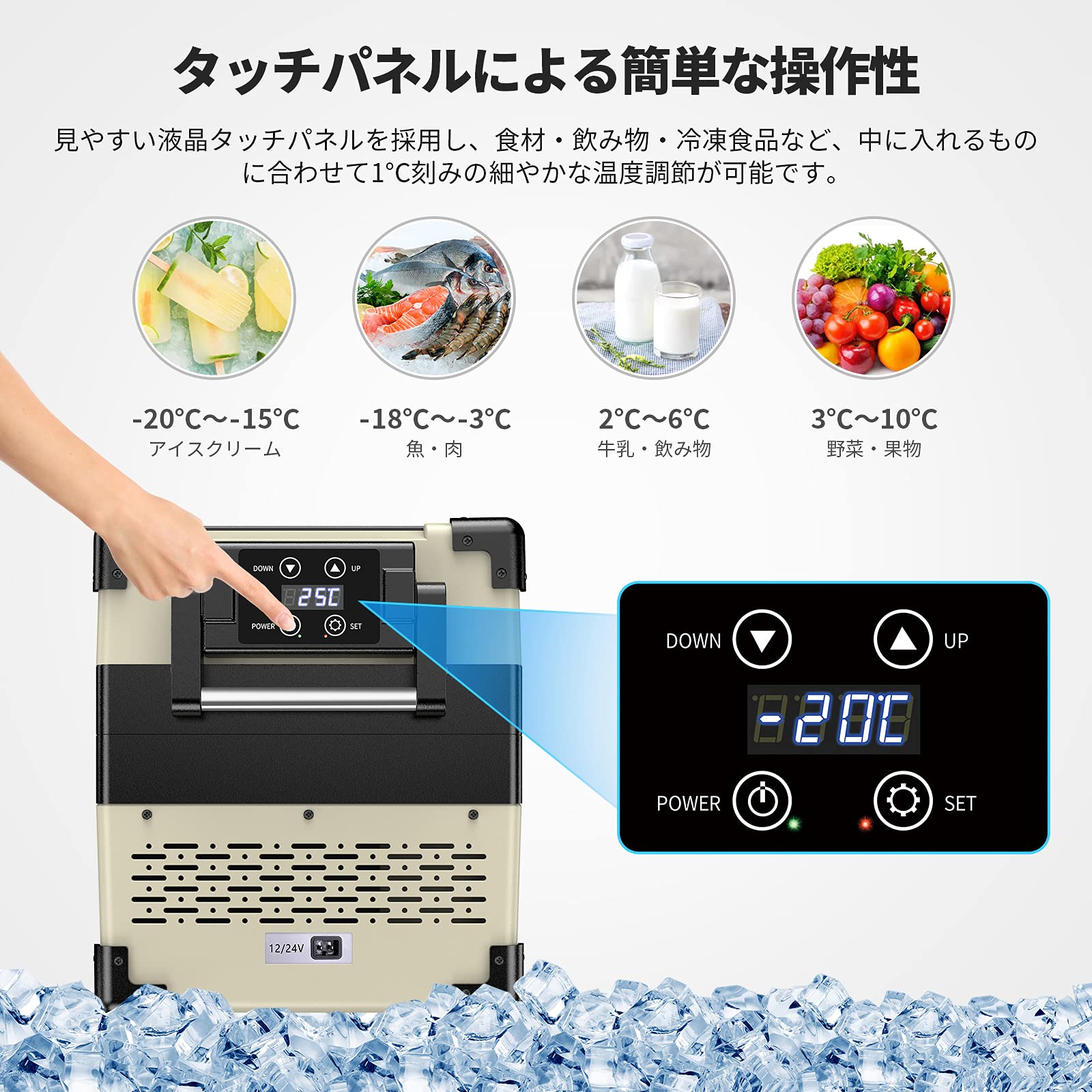 Amazon.co.jp: EENOUR 車載冷蔵庫 S42 42L -20℃～10℃ コンプレッサー式